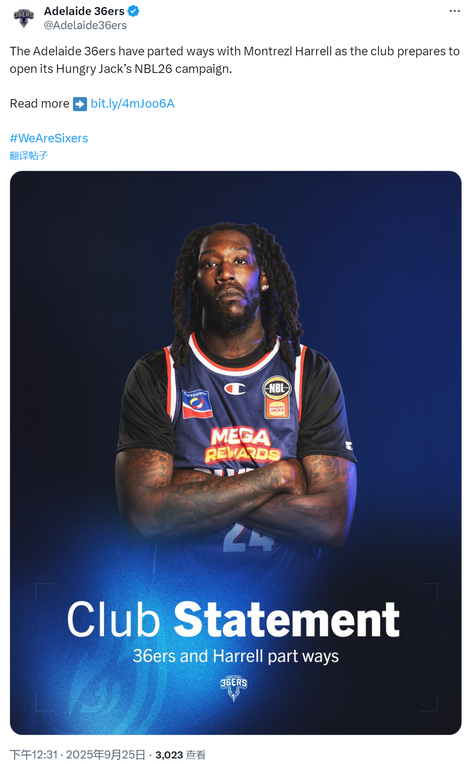 news, src, 兴奋剂违规