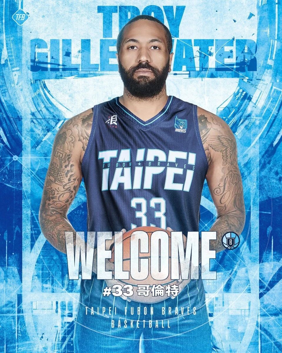 助攻, 同样是今天, 盖帽