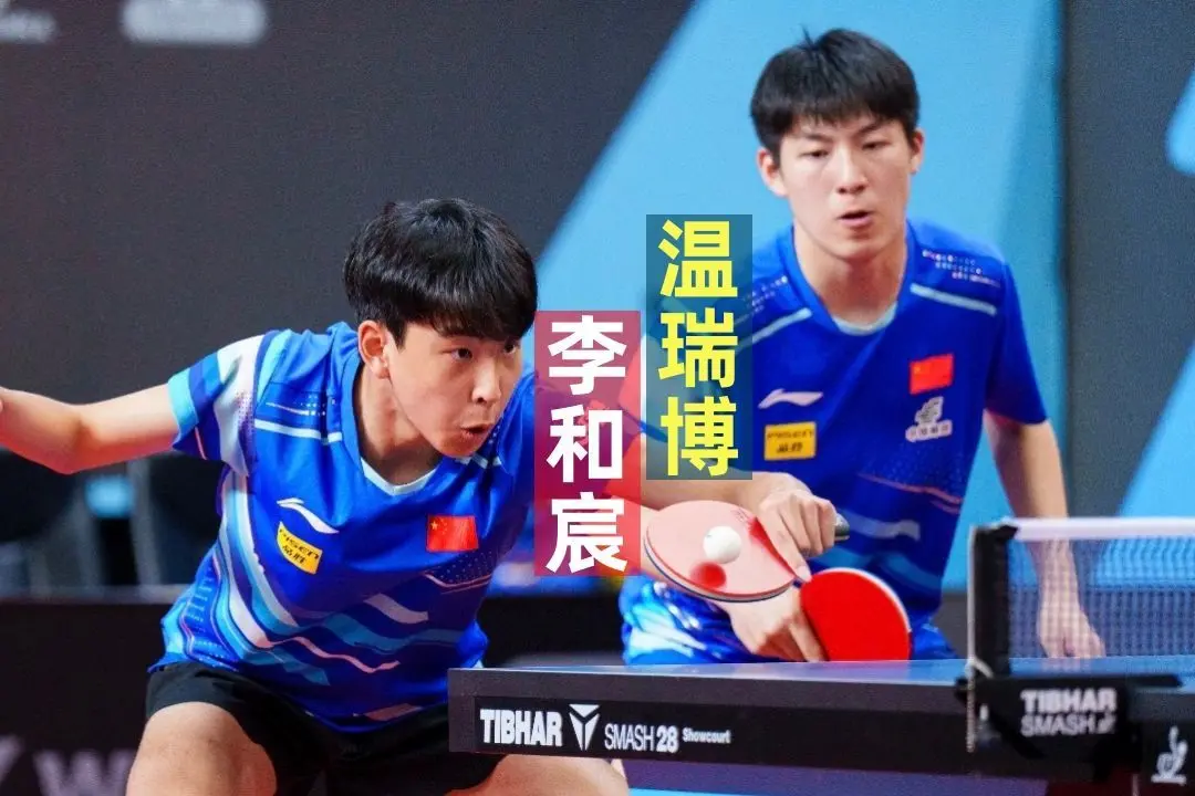 tenan, 男单 tenan, 男单