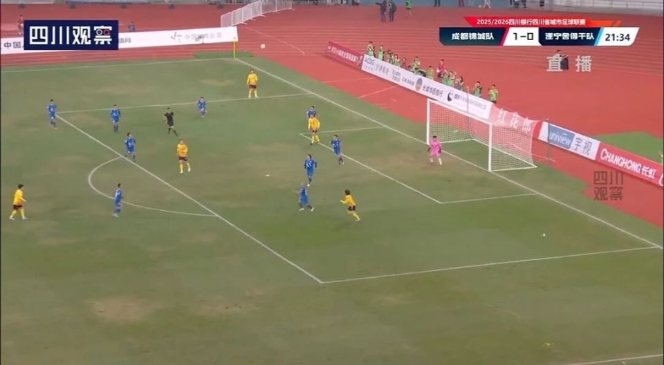 com, img, inews com, img, inews