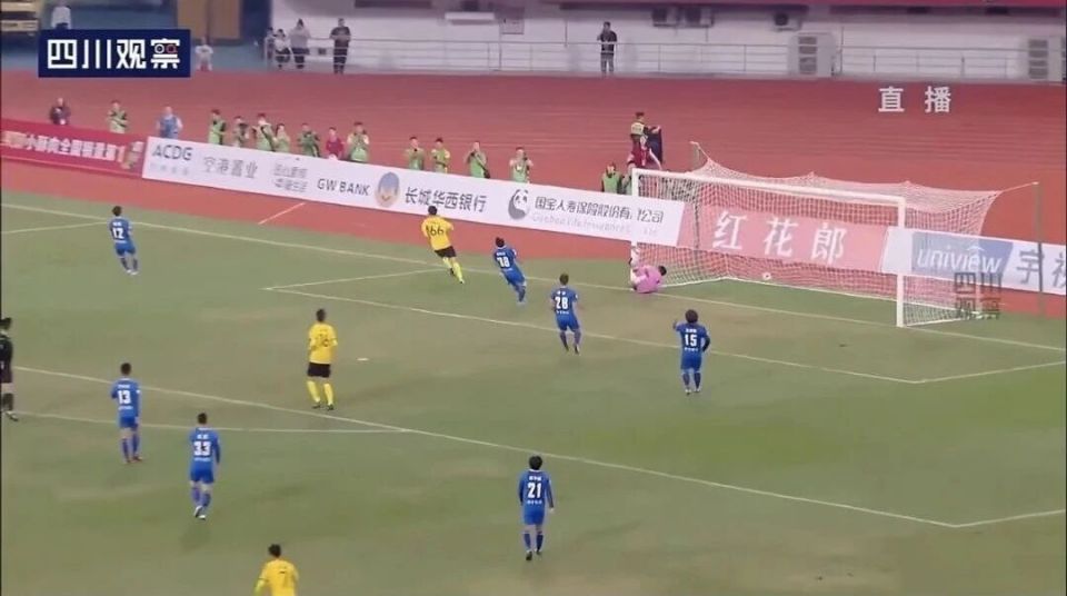 inews, vMPnD inews, vMPnD