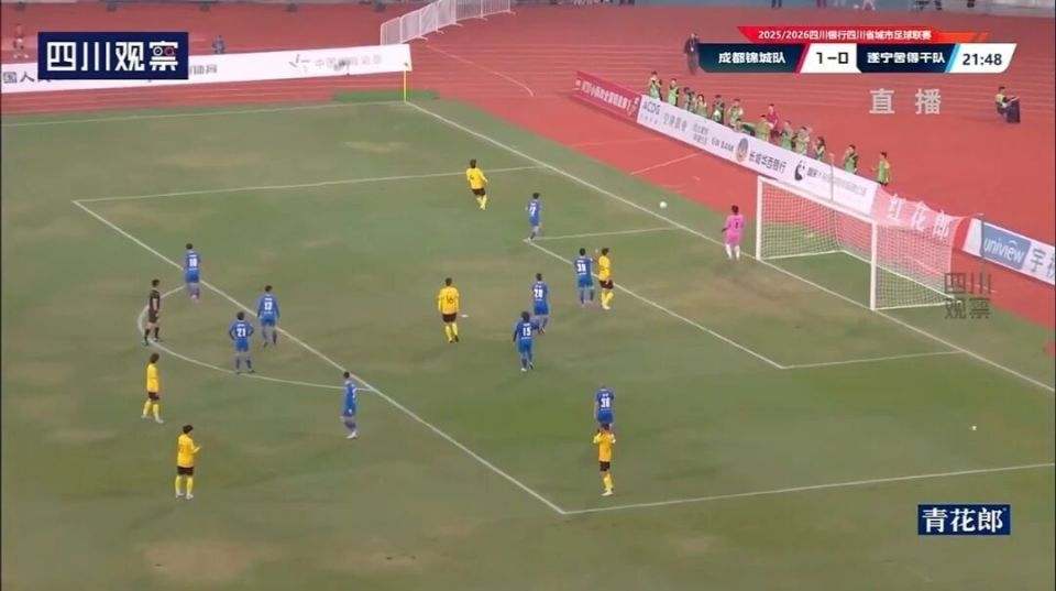 OjEgR, YlakG OjEgR, YlakG