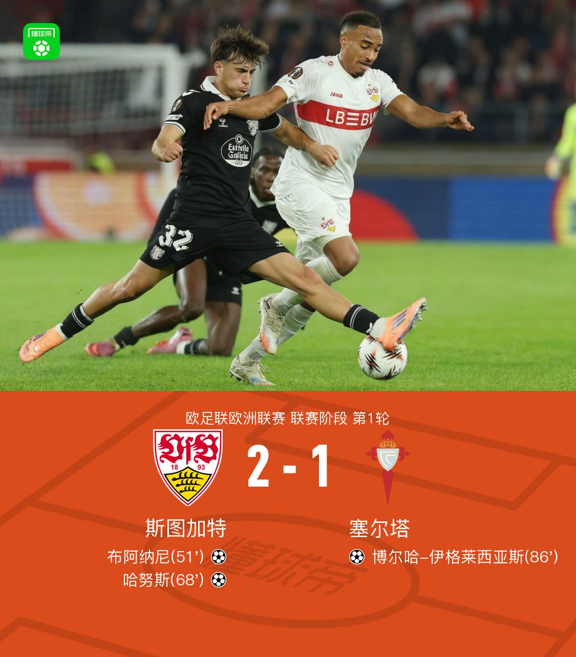 员努贝尔助, wso, img 员努贝尔助, wso, img