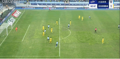 且为近距离 且为近距离