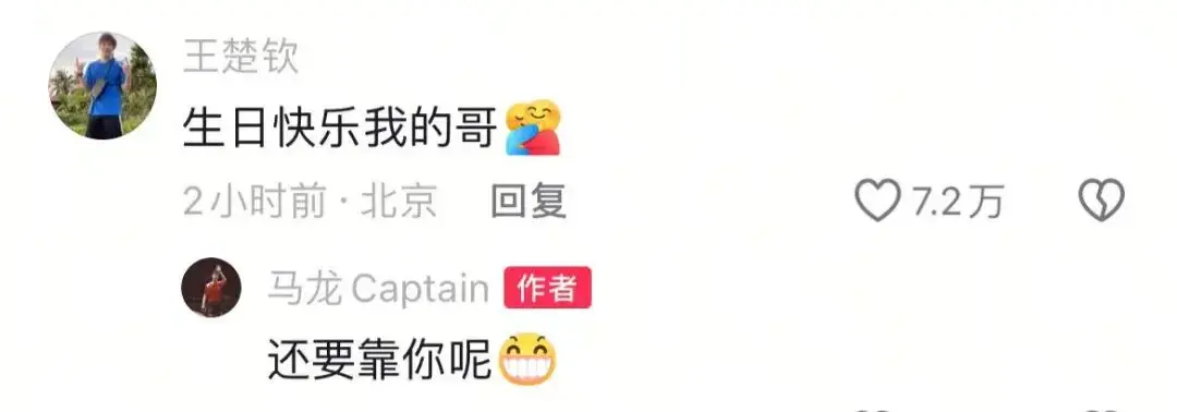 tenan, 此前报道等 tenan, 此前报道等