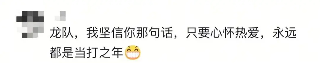 潮新闻, entit, amp 潮新闻, entit, amp