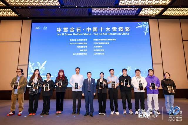 全链条配套, ZitMa, 委会联合国 全链条配套, ZitMa, 委会联合国