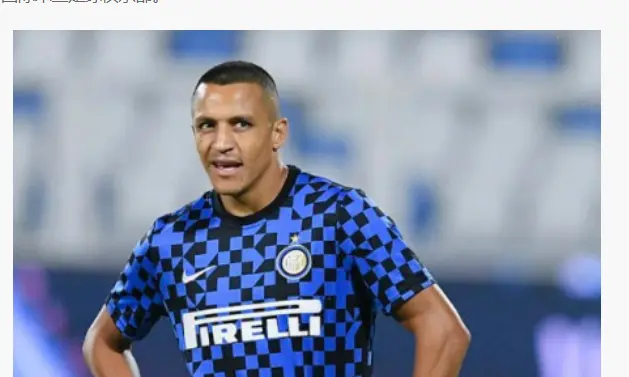 的比分落败, div, imedi