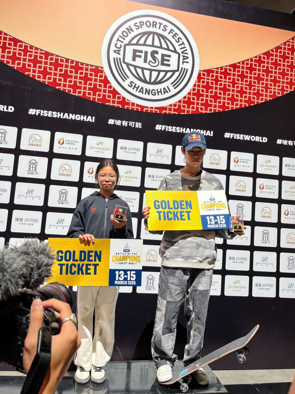 rgb, 赛中 rgb, 赛中