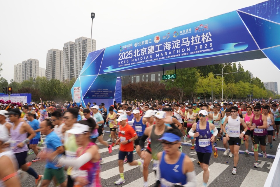 从科技创新, 阳台山自然, CQAA 从科技创新, 阳台山自然, CQAA